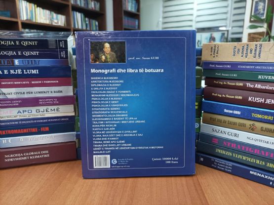 GJEODINAMIKA E UPA - Libër nga Prof. Ing. Sazan Guri 