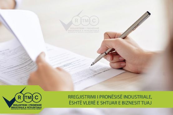 Regjistrim i Pronesise Industriale ne Maqedonia, Registration of Industr...