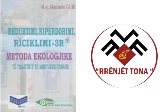 REDUKTIMI, RIPERDORIMI DHE RICIKLIMI 3R Metoda efektive ekologjike te trajtimit te mbetjeve urbane, Liber nga Sazan Guri